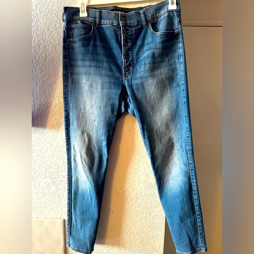 Hyper stretch ankle legging high rise 14R